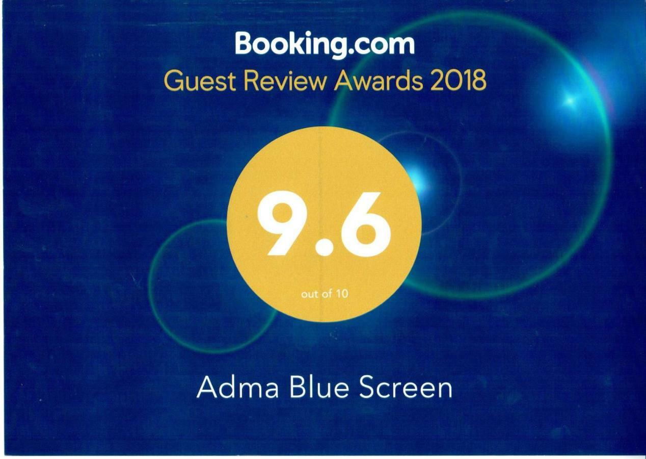 Adma Blue Screen Джуния Экстерьер фото